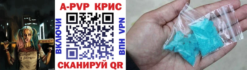 Сколько стоит Болгар KRAKEN рабочий сайт Cocaine A-PVP Бутират Гашиш МЕФ МАРИХУАНА