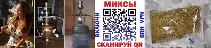 где можно купить наркотик  Болгар  Бутират оксана 