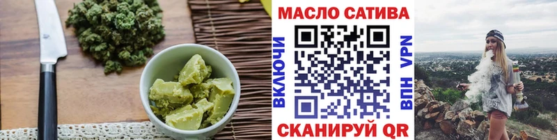 Canna-Cookies конопля  купить наркоту  даркнет телеграм  Болгар 