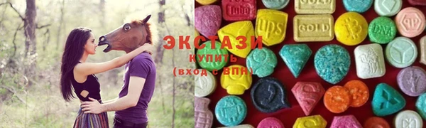 mix Алексин