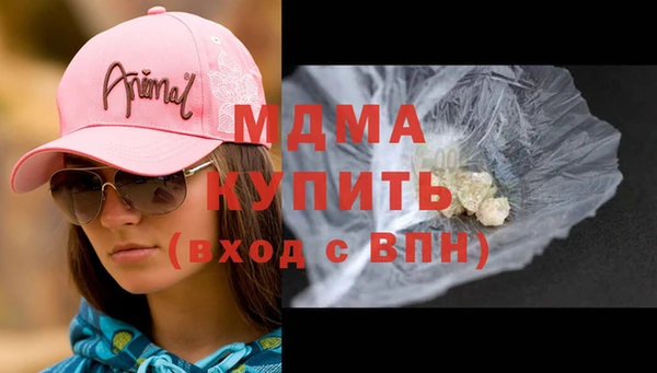 mix Алексин
