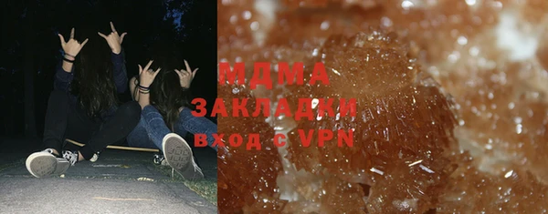 ALPHA PVP Алзамай