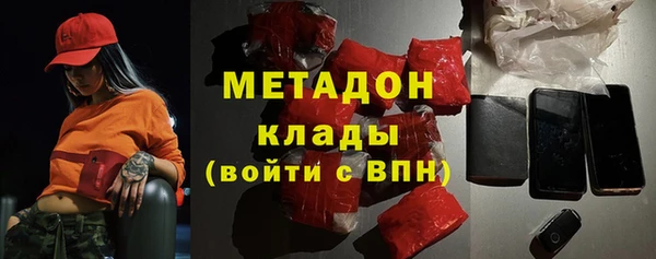 ALPHA PVP Алзамай