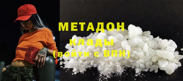амфетамин Алексеевка