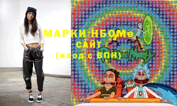 спиды Елабуга