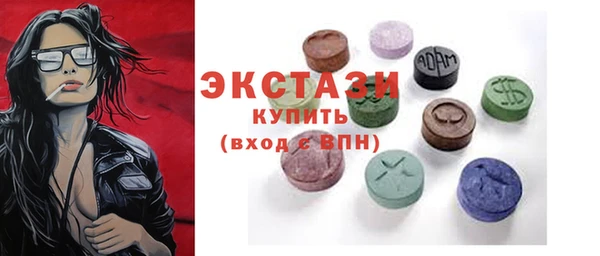 ALPHA PVP Алзамай