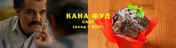 амфетамин Алексеевка
