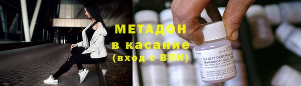 амфетамин Алексеевка
