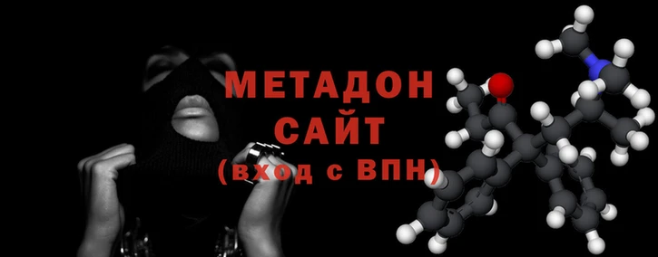 амфетамин Алексеевка