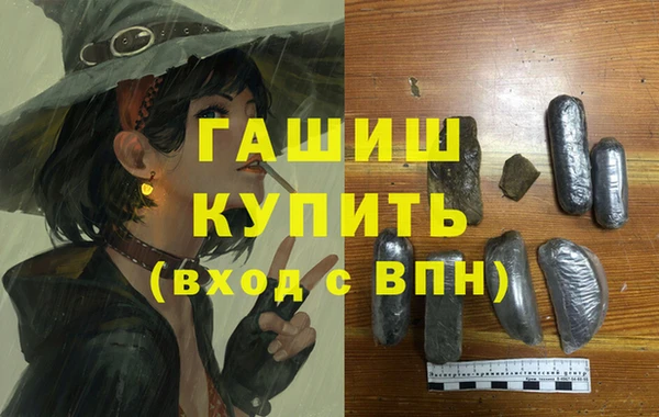 ALPHA PVP Алзамай