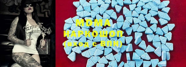mix Алексин