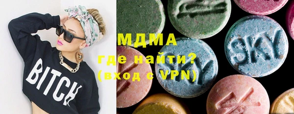 ALPHA PVP Алзамай