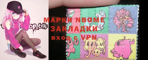 mix Алексин