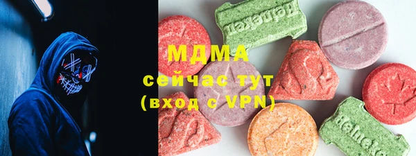 ALPHA PVP Алзамай