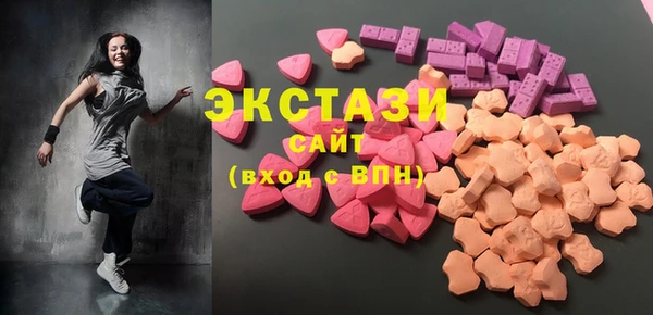 mix Алексин