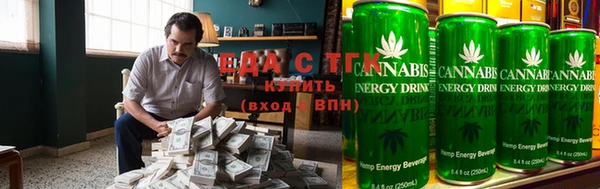 марихуана Елизово