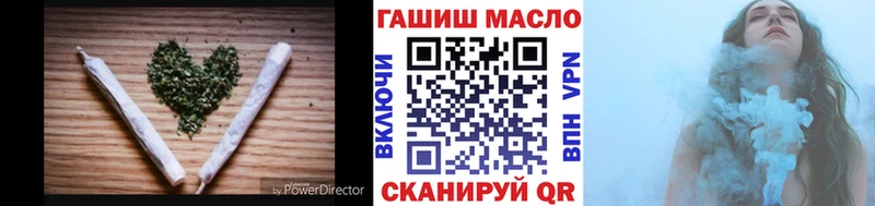 ТГК концентрат Болгар