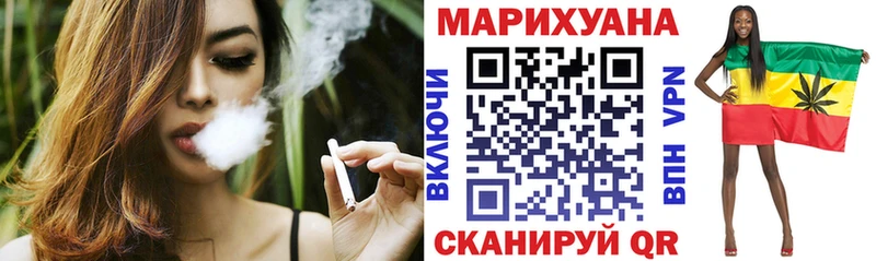 Канабис Ganja  Болгар 